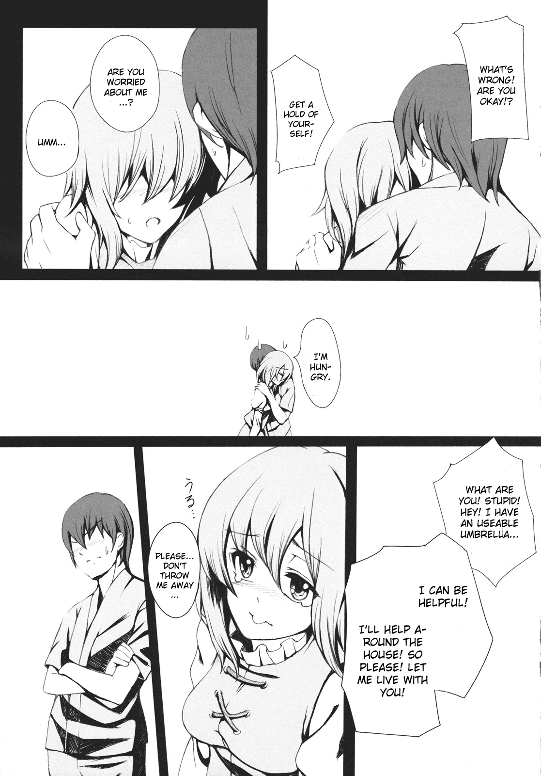 Parasol Memory page 7 full