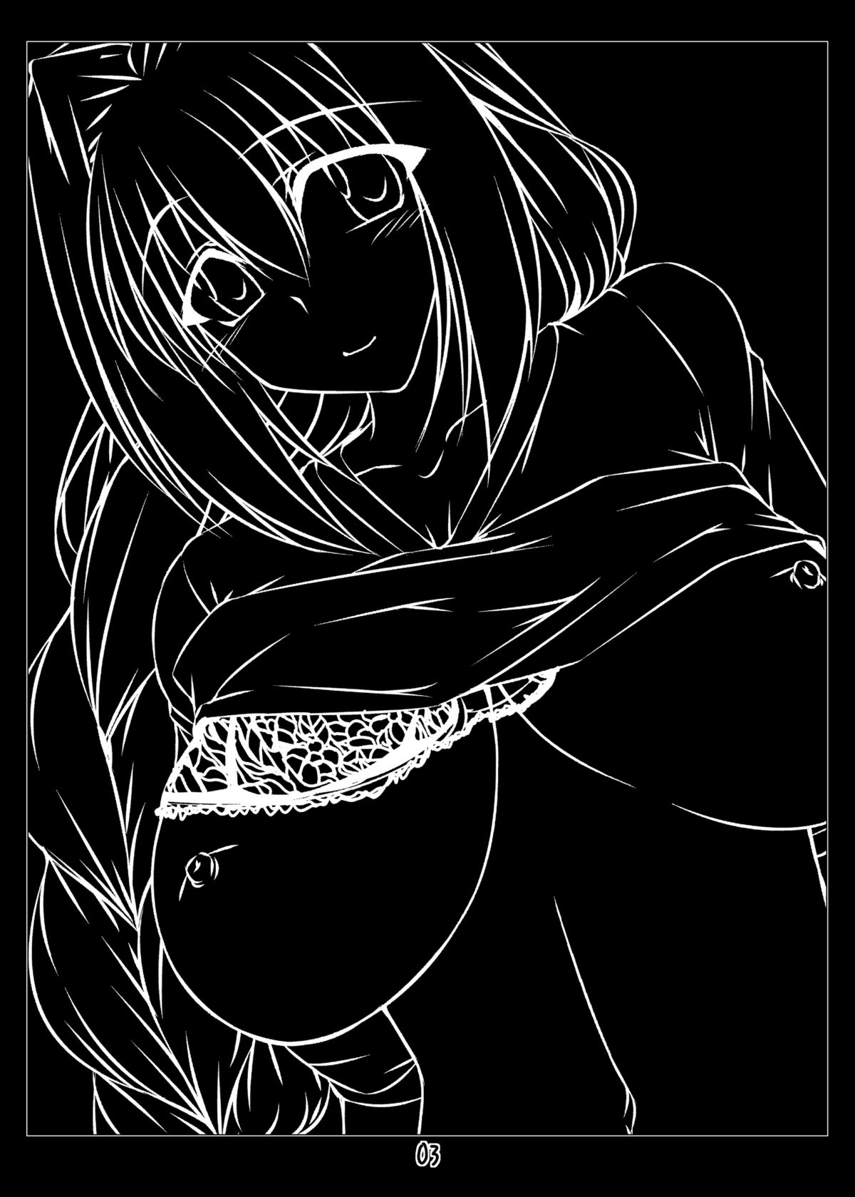 Oreteki Massuru G page 3 full