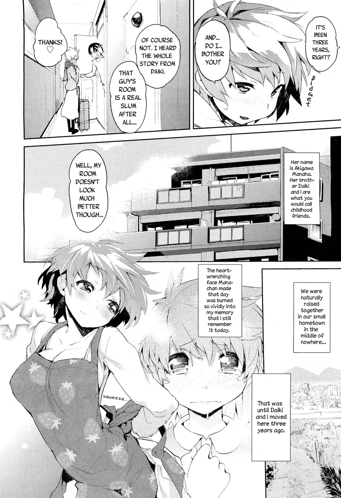 Osawana - Childhood Friend Trap page 2 full