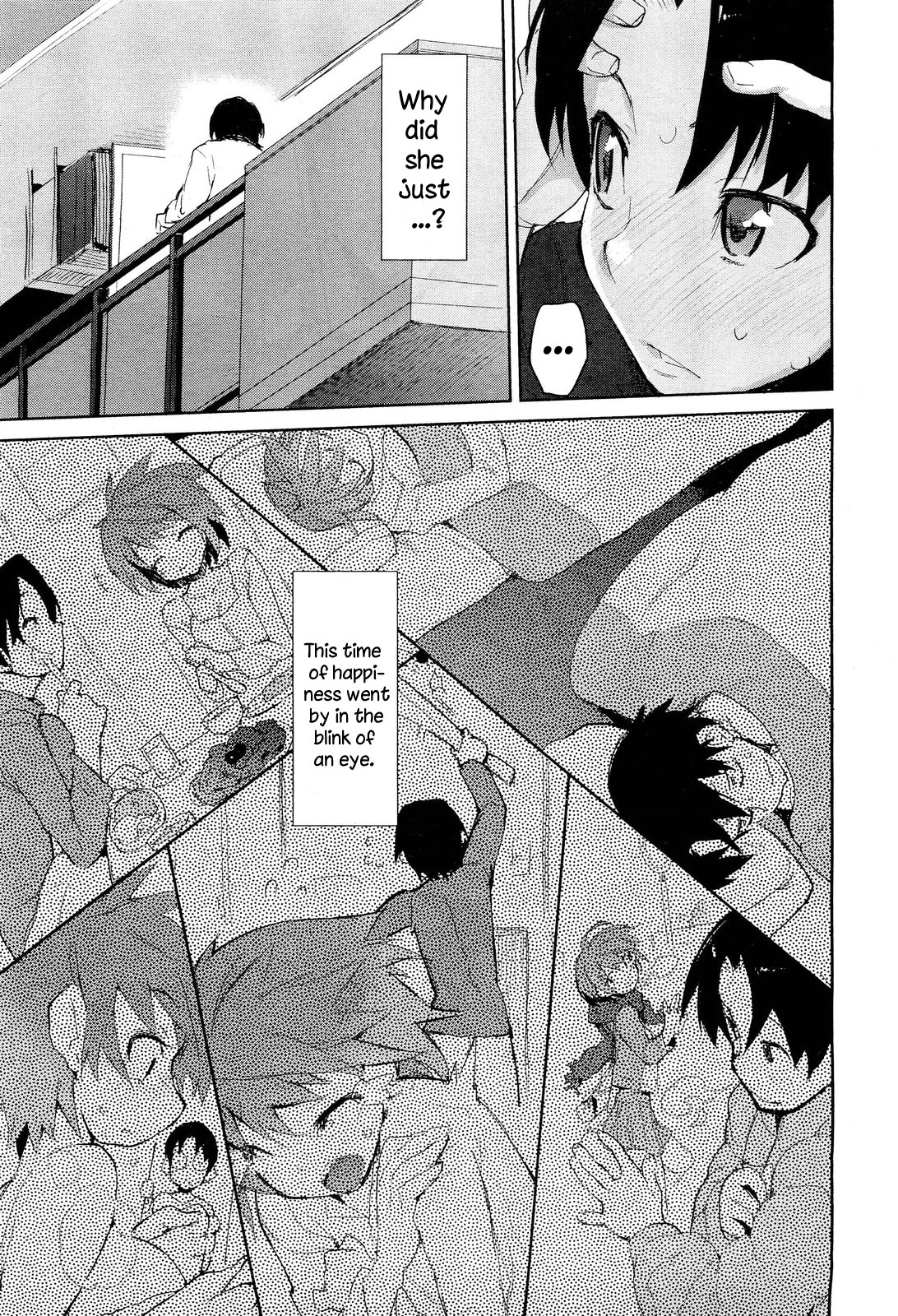 Osawana - Childhood Friend Trap page 5 full