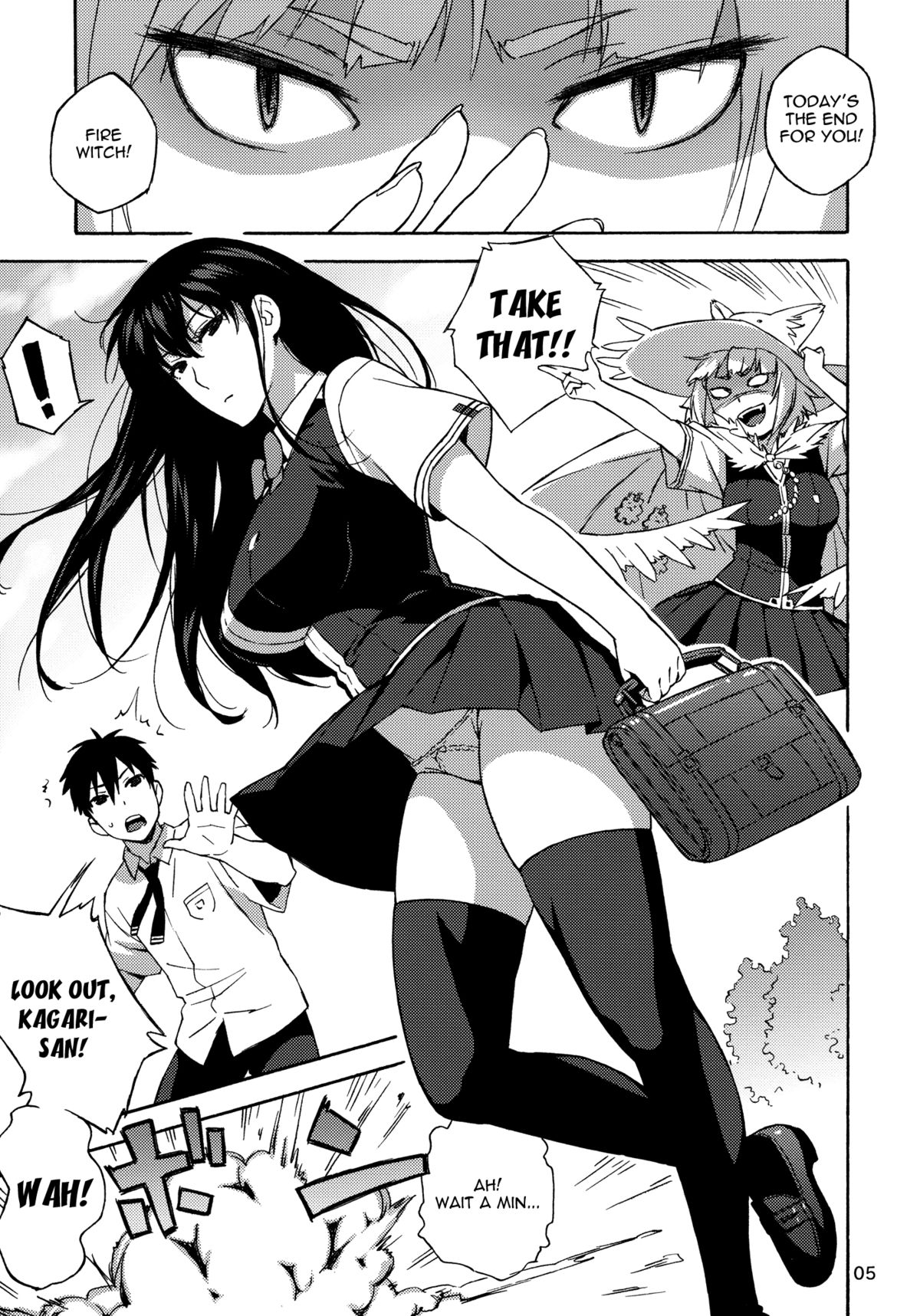 Kagari-san ni Omakase | Leave it to Kagari-san page 4 full