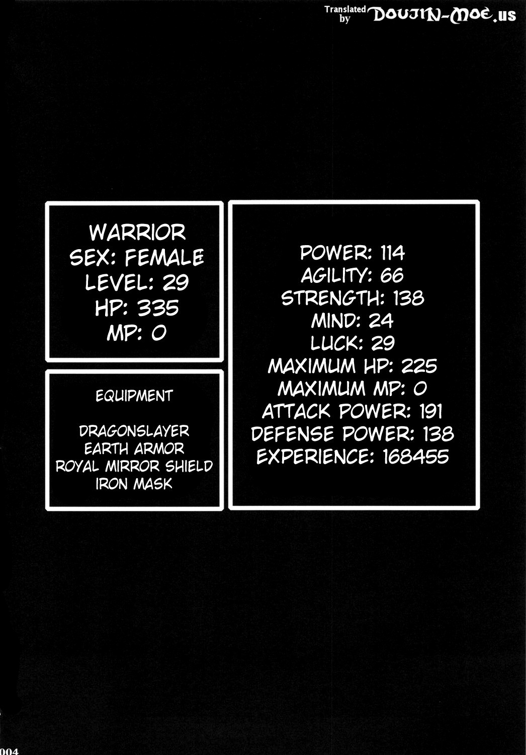 Ero Quest page 3 full