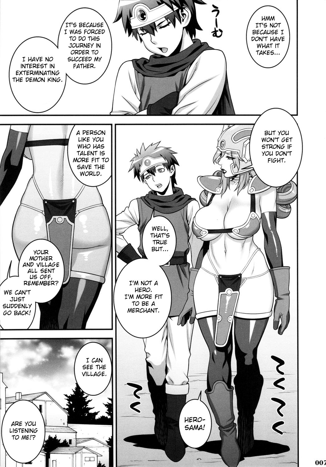 Ero Quest page 6 full