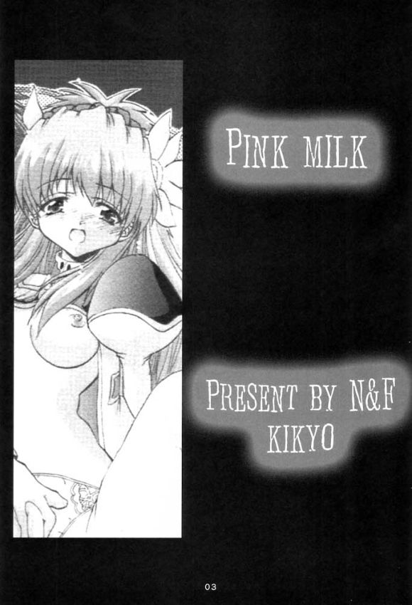Pink Milk page 2 full