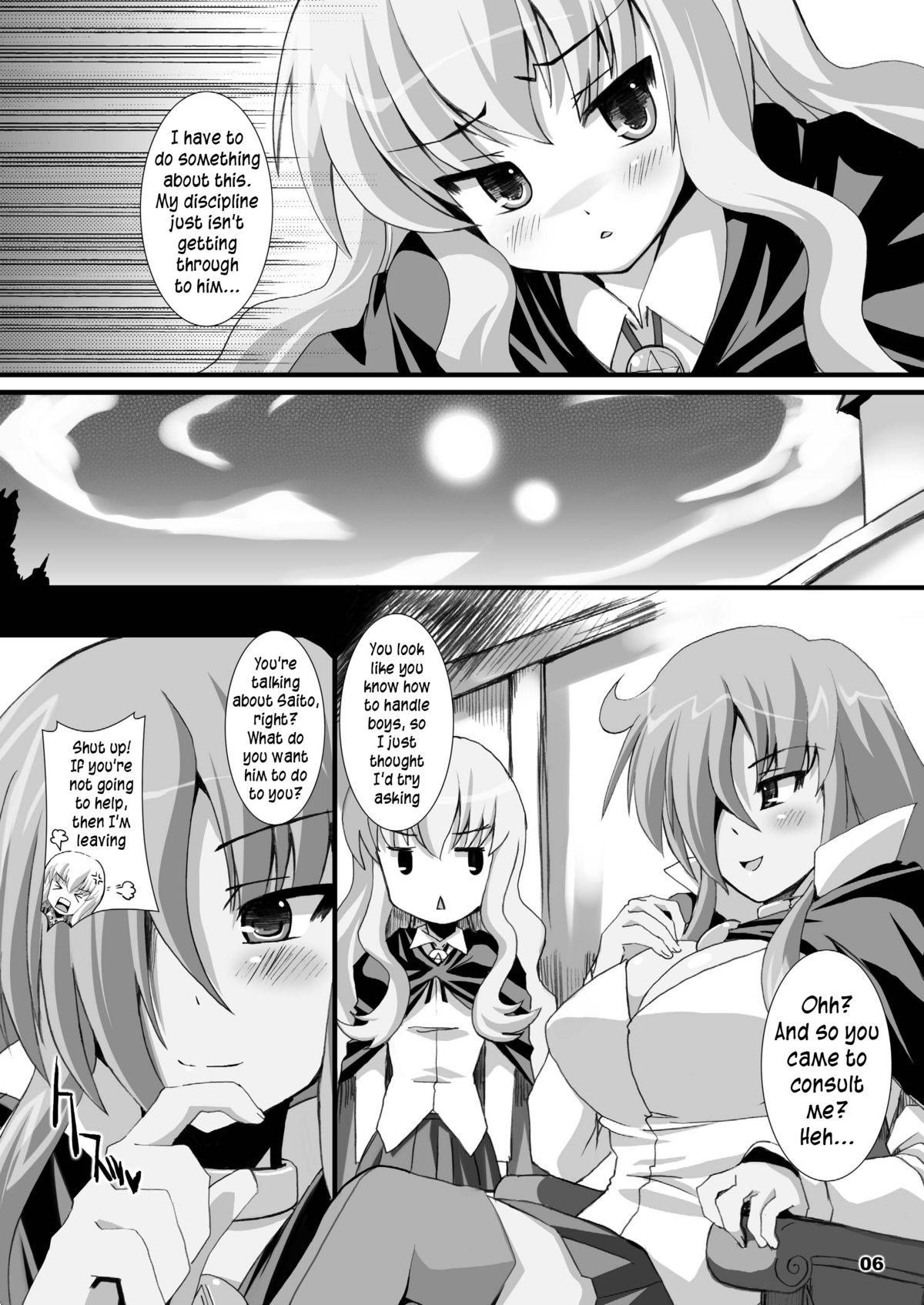 Zero Kyori Shageki page 6 full