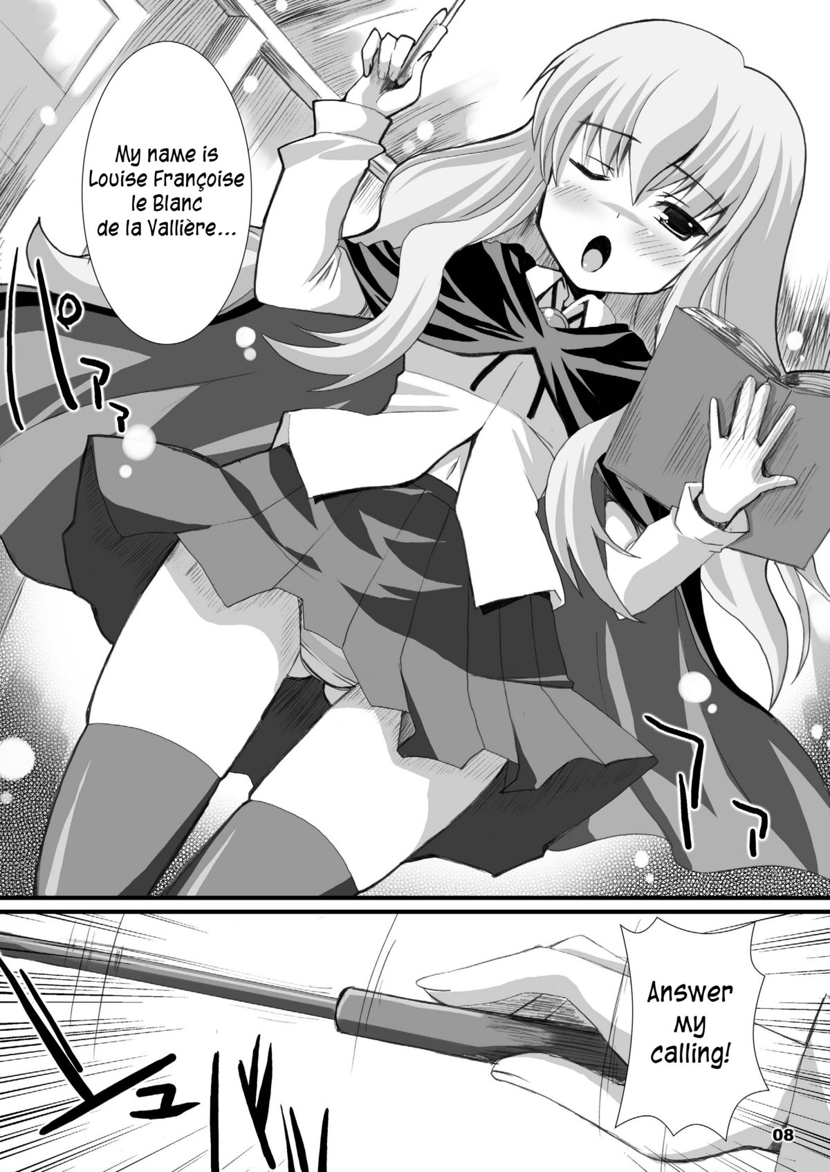 Zero Kyori Shageki page 8 full