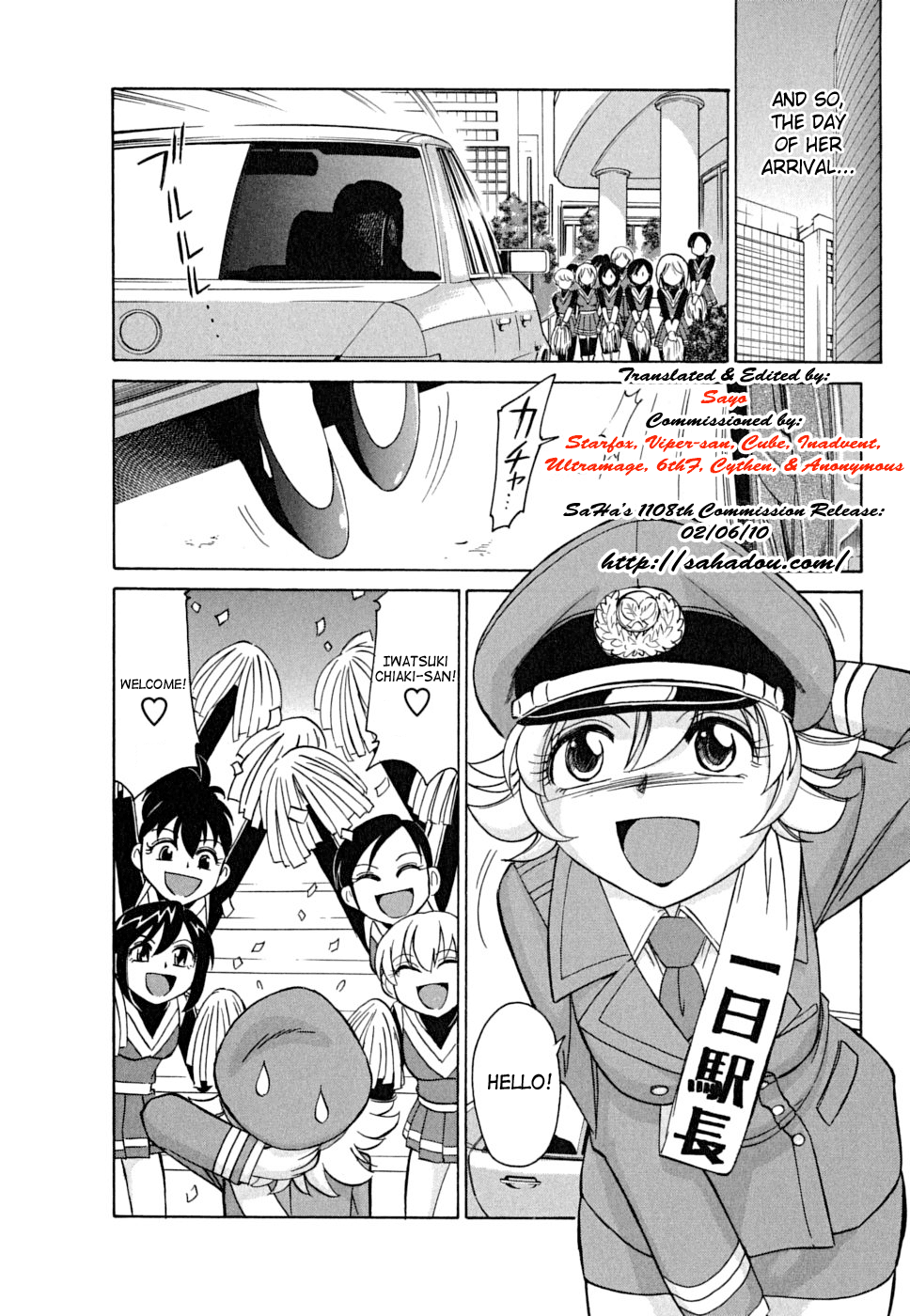 Cheers! 5 page 10 full