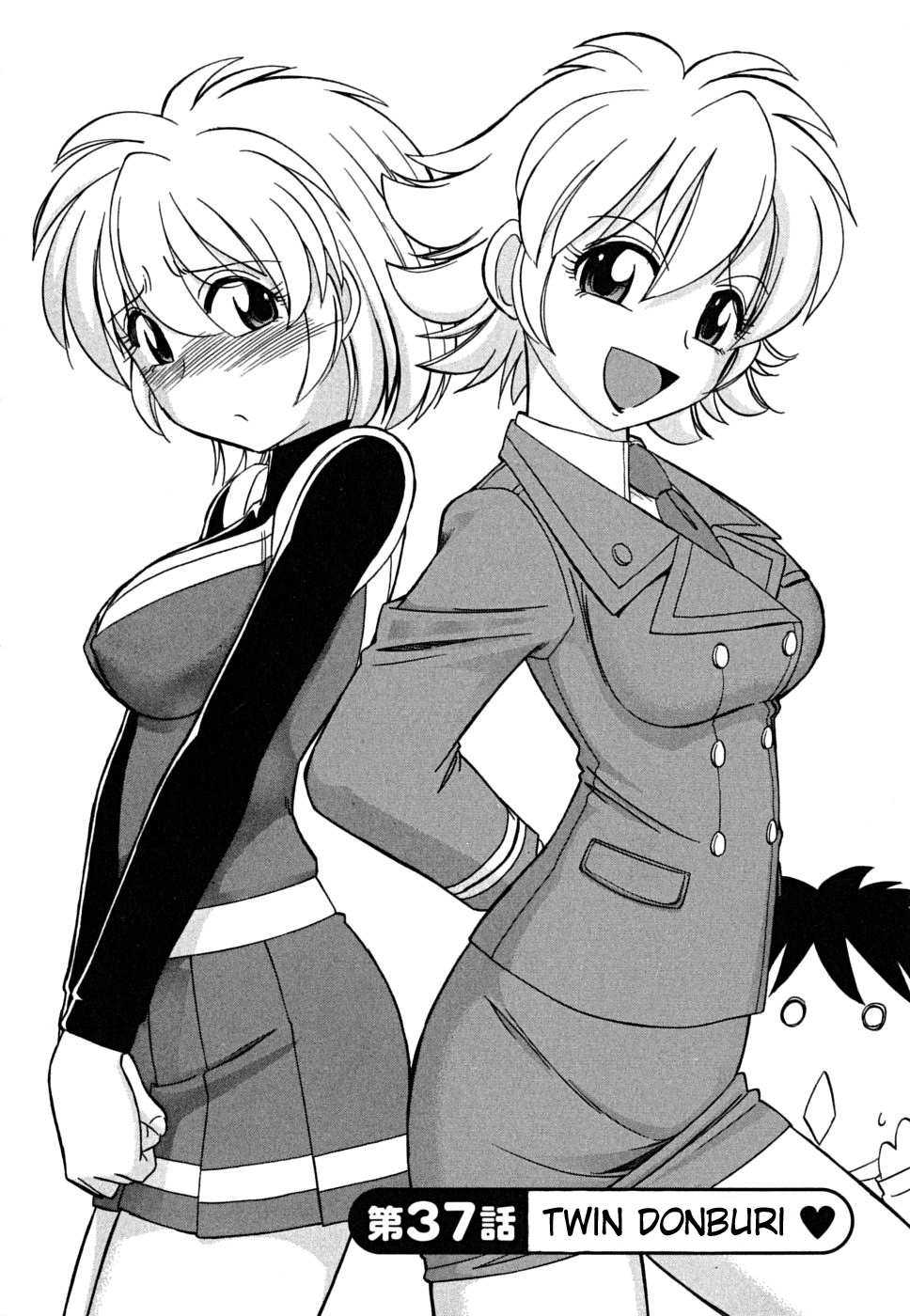 Cheers! 5 page 8 full