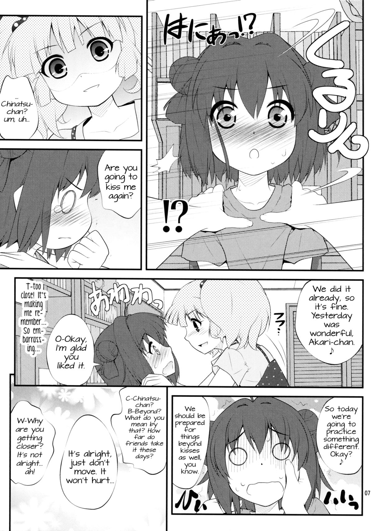 Lovely Substitute   =TV + Yuri-ism= page 6 full