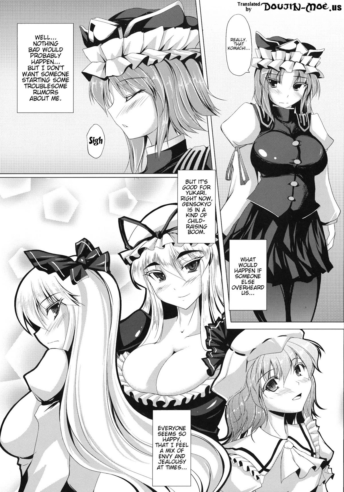 Eiki-sama o Mederu Hon page 5 full