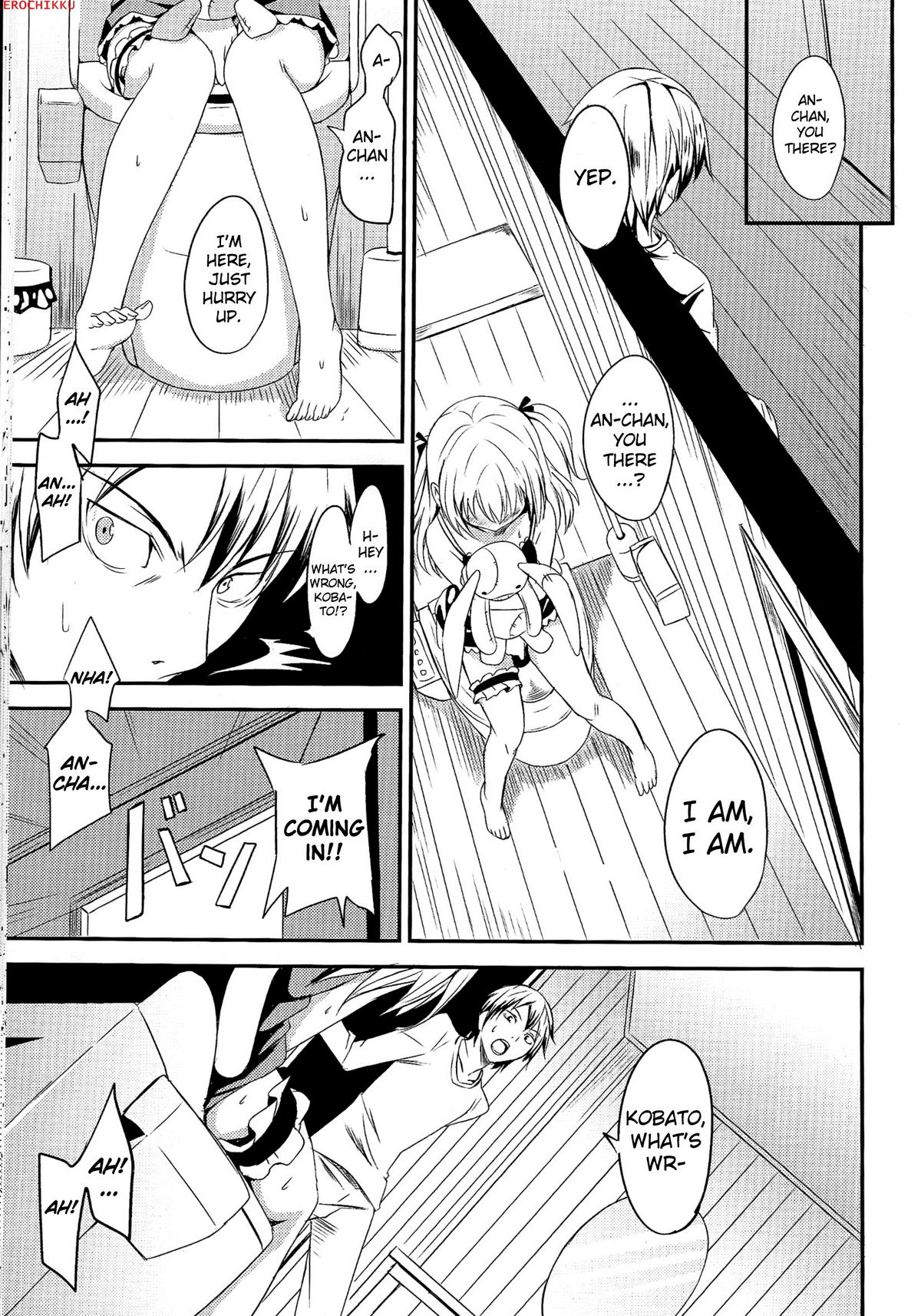 Koiha Tomodachi To? | You Make Love To Your Friends? page 10 full