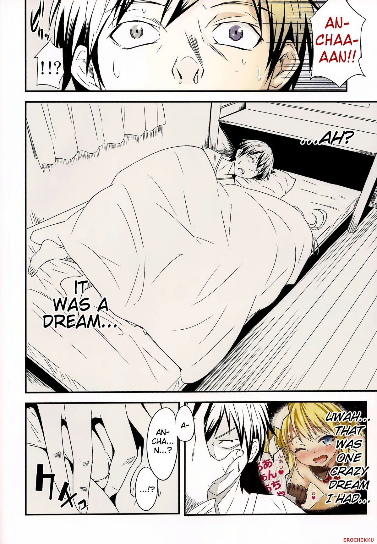 Koiha Tomodachi To? | You Make Love To Your Friends? page 7 full