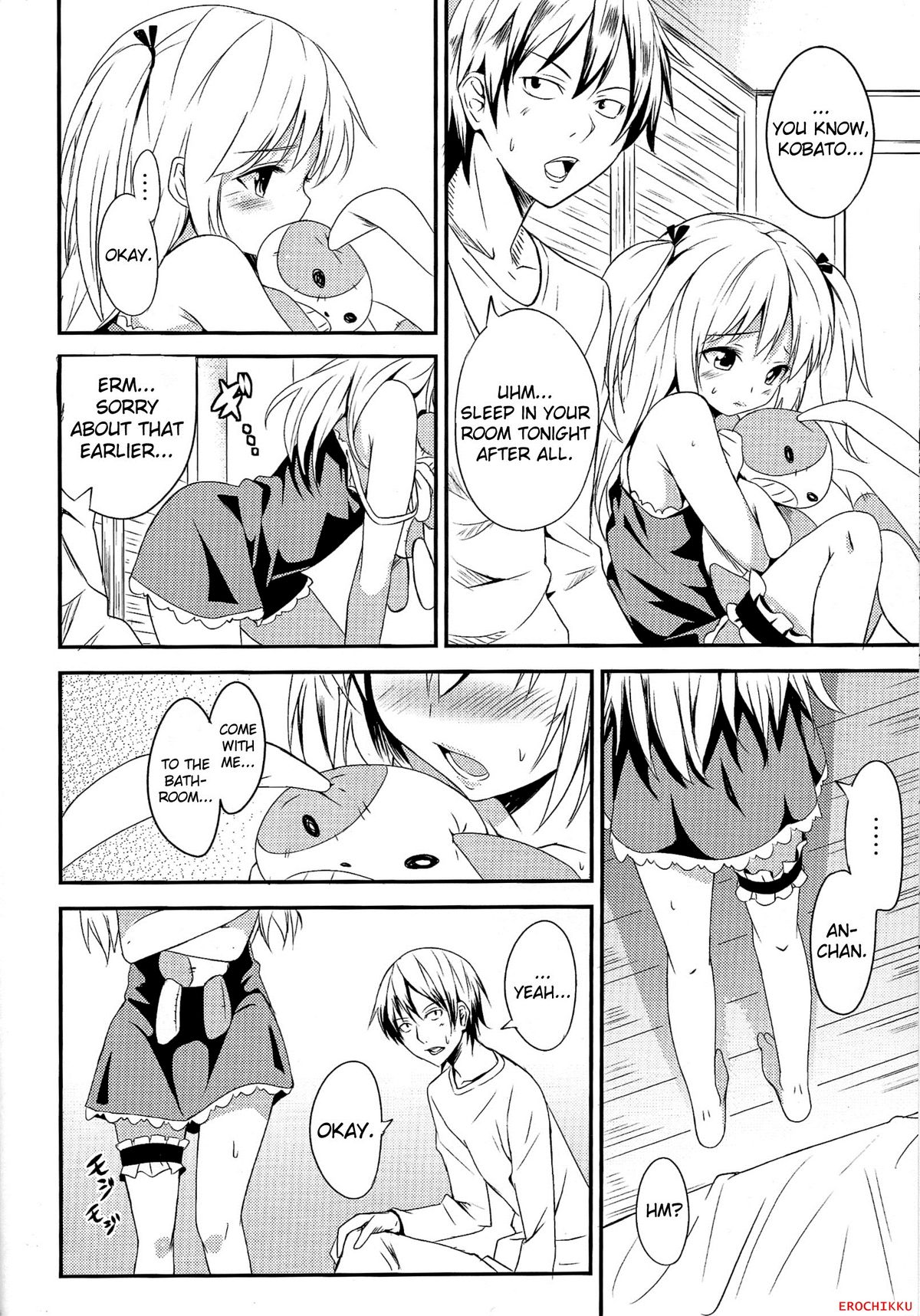 Koiha Tomodachi To? | You Make Love To Your Friends? page 9 full