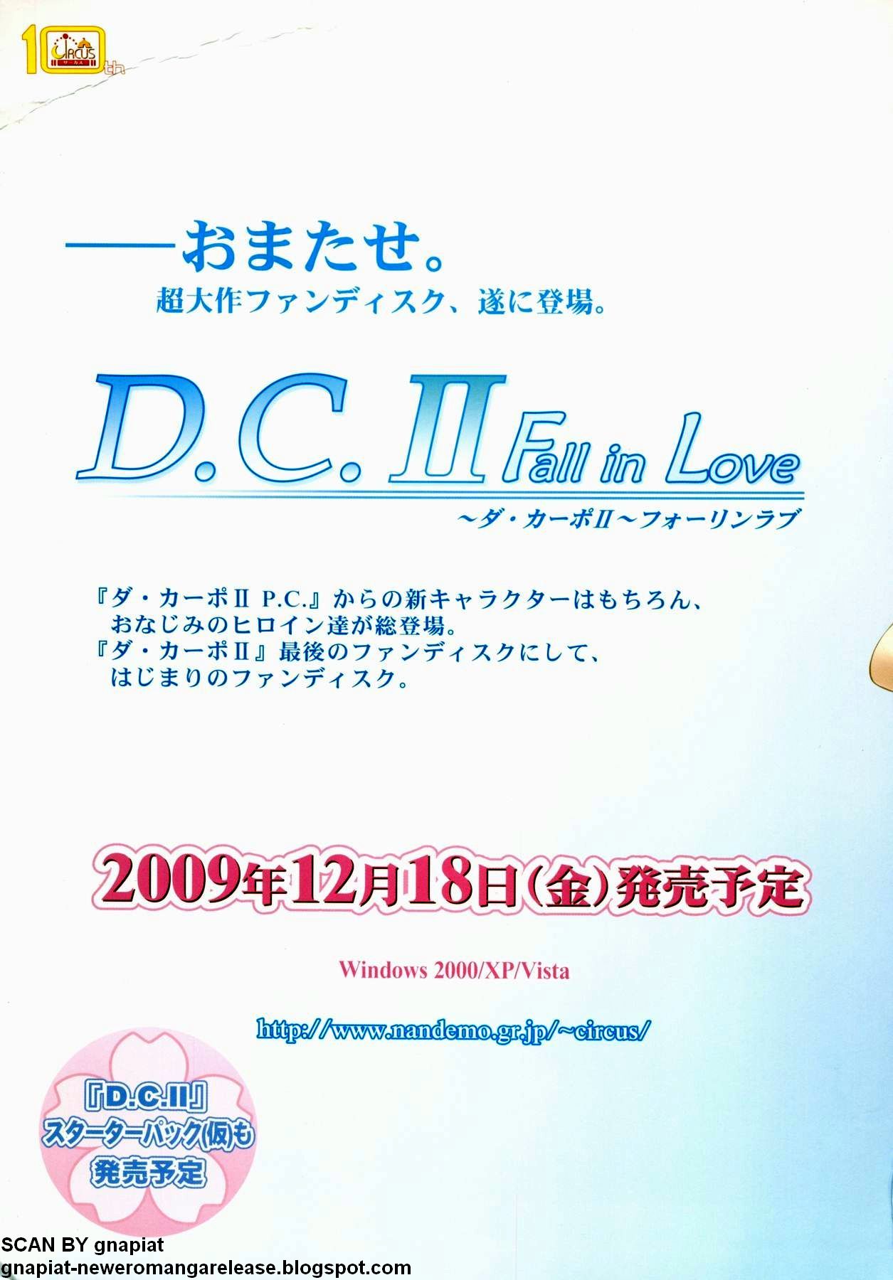 BugBug 2009-11 Vol. 183 page 2 full