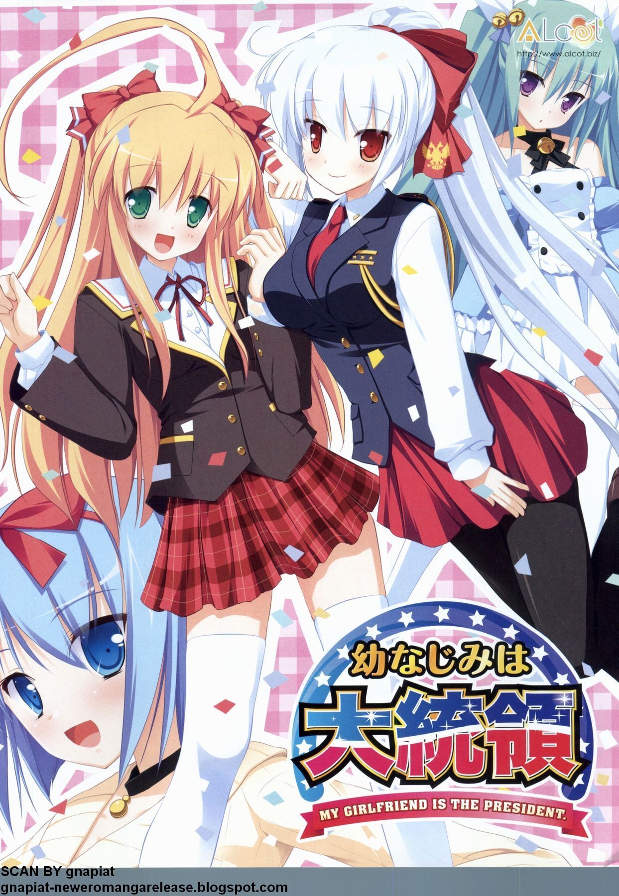 BugBug 2009-11 Vol. 183 page 7 full