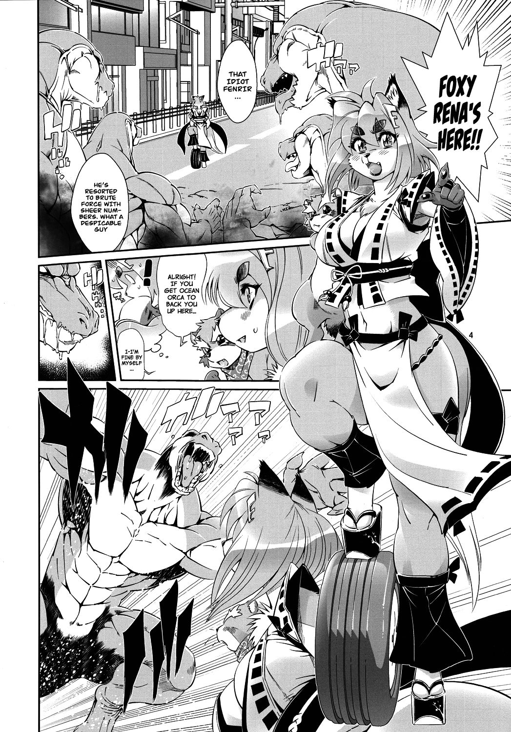 Mahou no Juujin Foxy Rena 3 page 5 full
