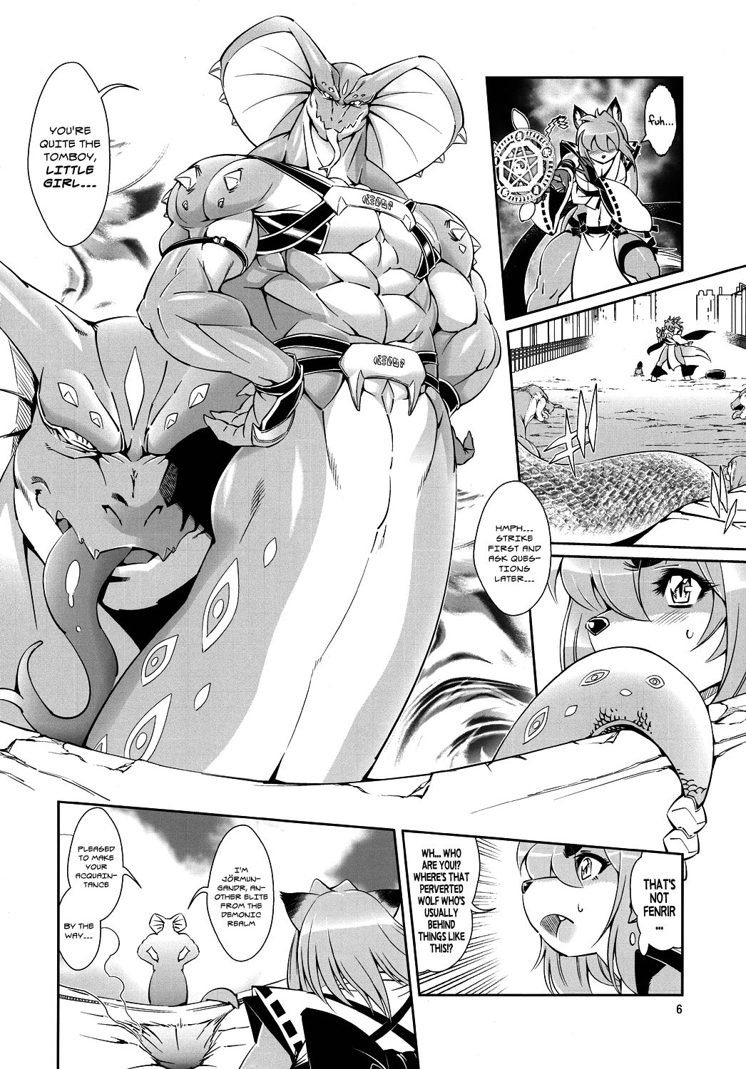 Mahou no Juujin Foxy Rena 3 page 7 full