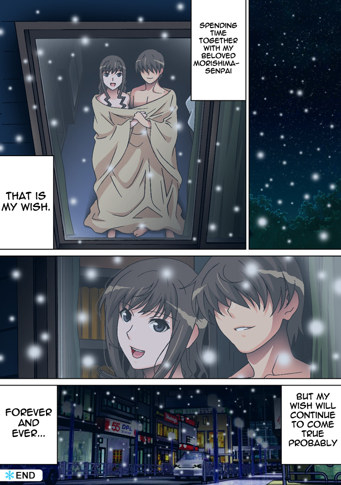 Seiya no Negaigoto | A Wish on Christmas Eve   =LWB= page 10 full