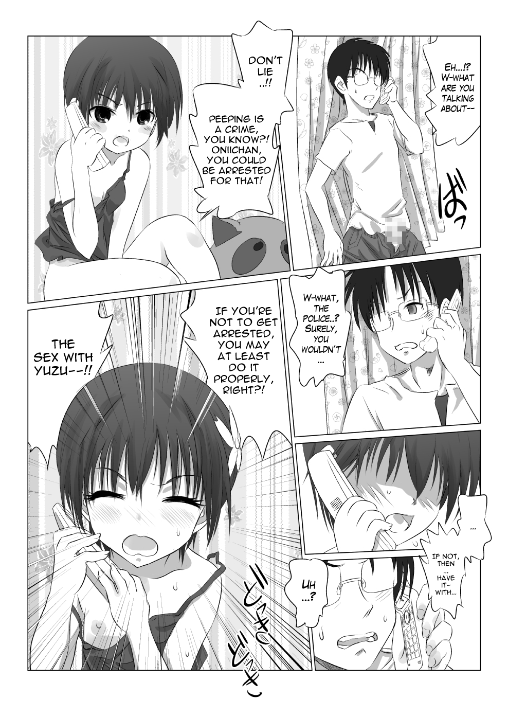 Odichan Sugoiyo! page 8 full