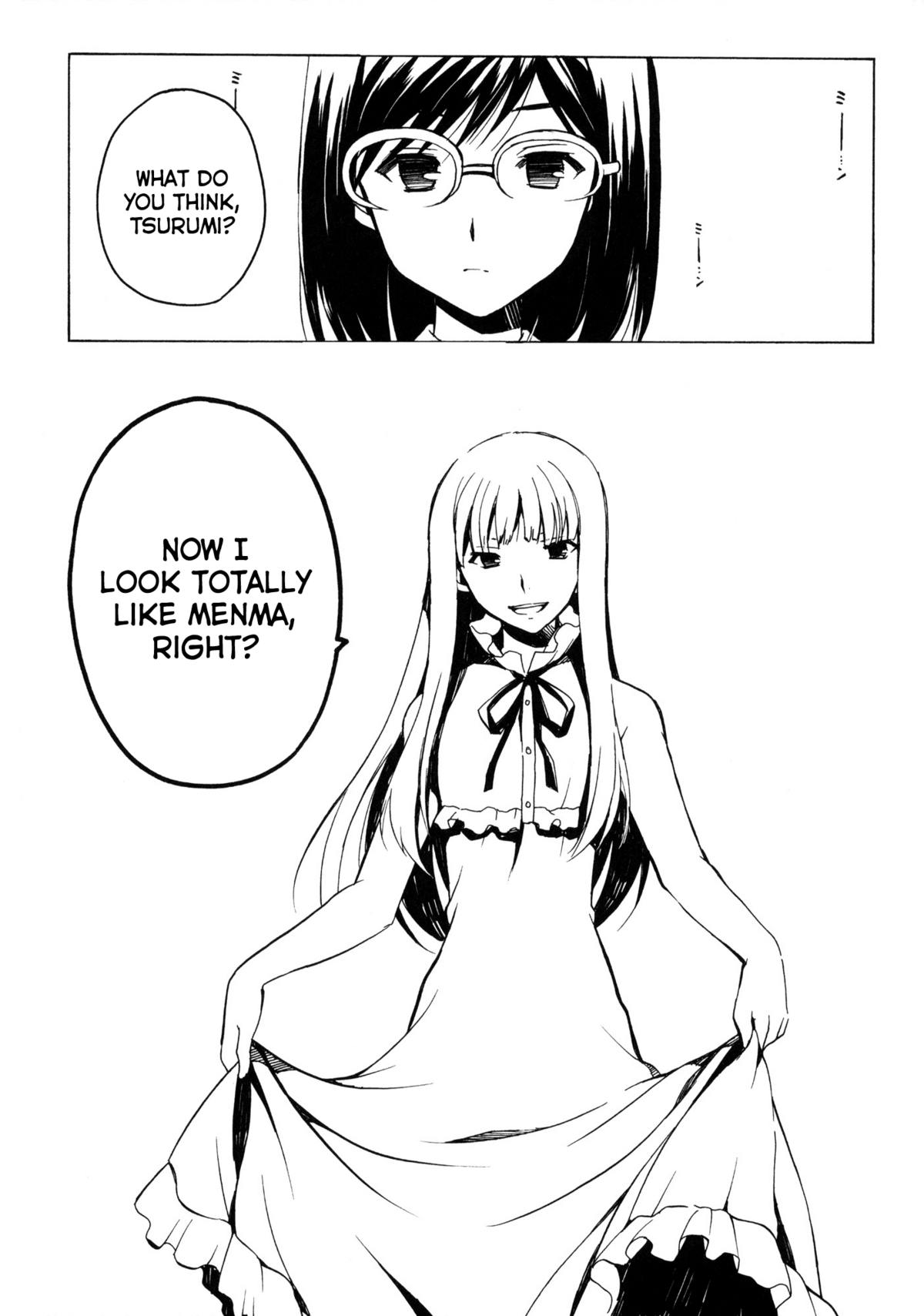 Yukiatsu Hodo Keritakunaru Ningen wo Bokutachi wa Mada Shiranai. | We Still Don't Know Anyone Whose Ass We Want to Kick as Much as Yukiatsu's   =LWB= page 4 full