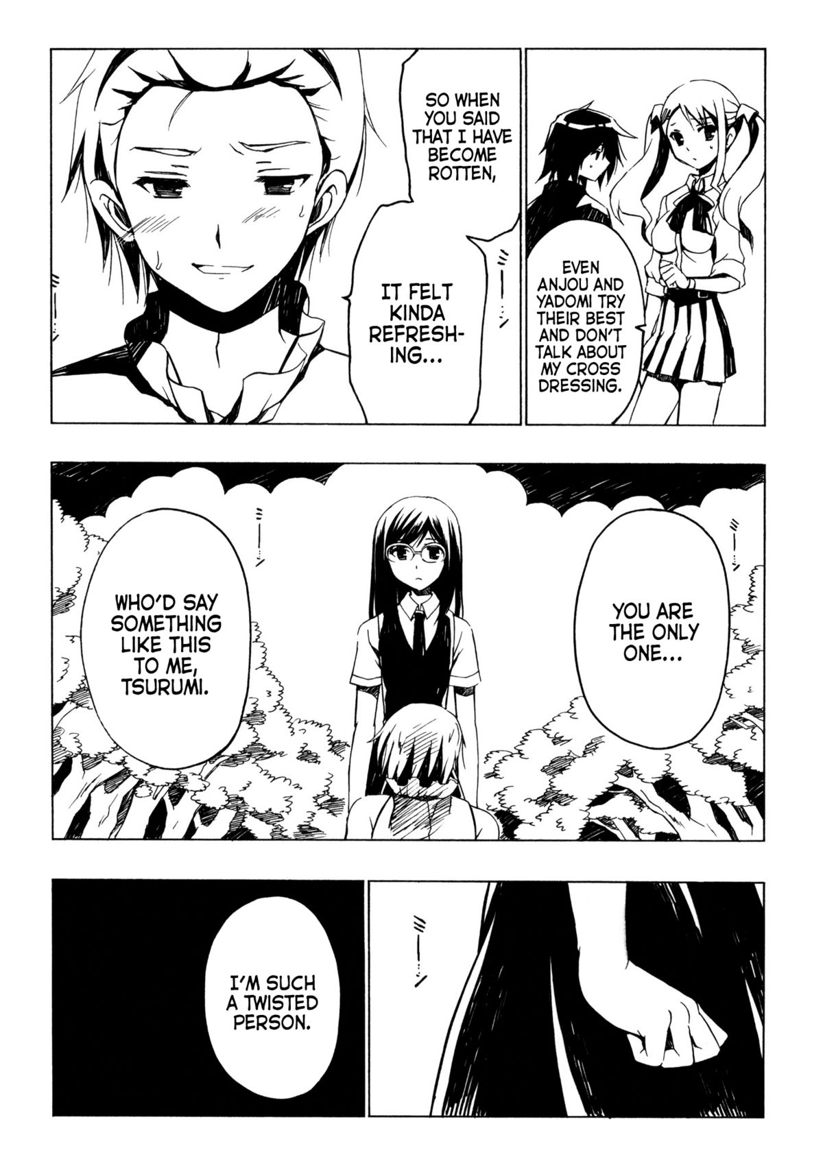 Yukiatsu Hodo Keritakunaru Ningen wo Bokutachi wa Mada Shiranai. | We Still Don't Know Anyone Whose Ass We Want to Kick as Much as Yukiatsu's   =LWB= page 9 full