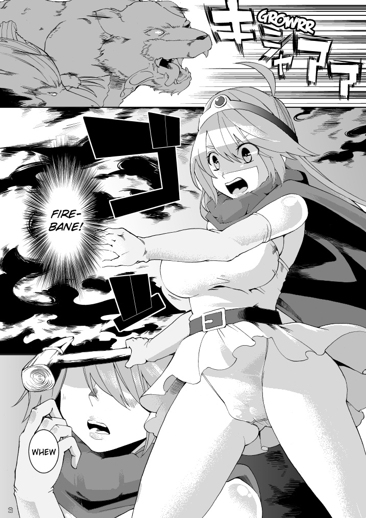 Kanojo ga Botai ni Naru made page 3 full