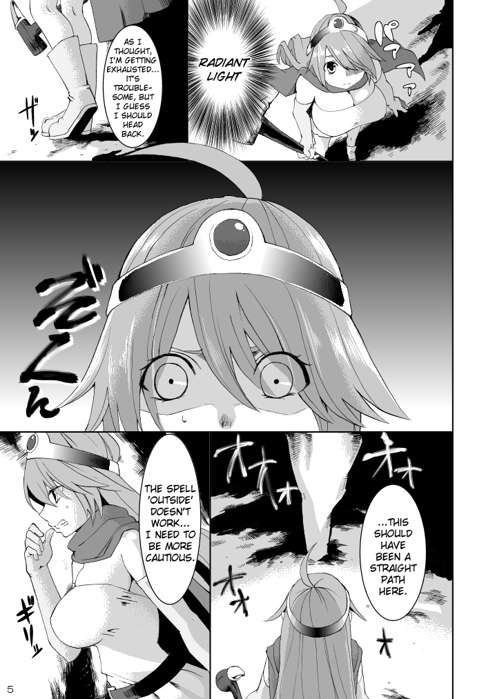 Kanojo ga Botai ni Naru made page 5 full