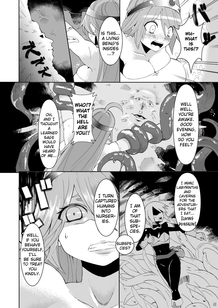 Kanojo ga Botai ni Naru made page 8 full