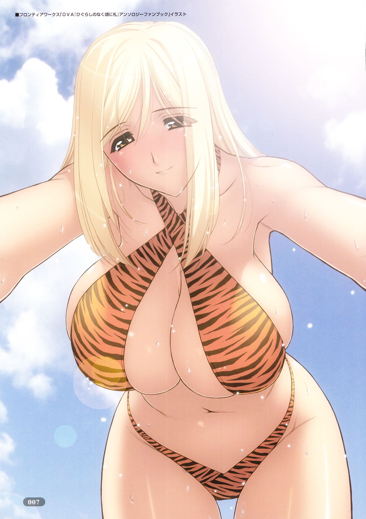 Nose Chichi page 7 full