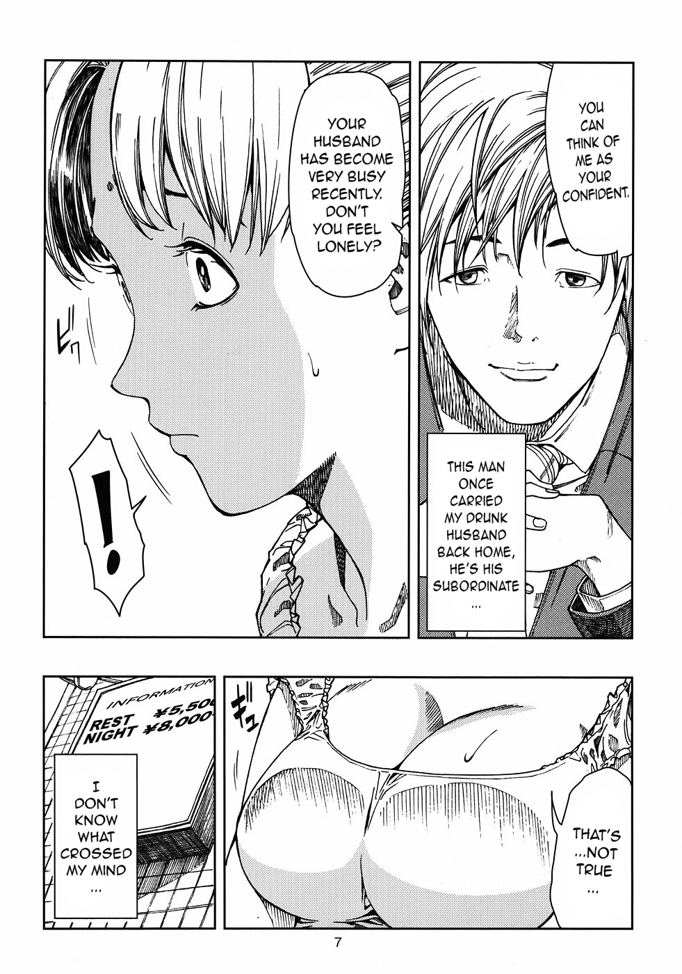 Tsukino Usagi  ~ Uwaki Hen ~ page 6 full