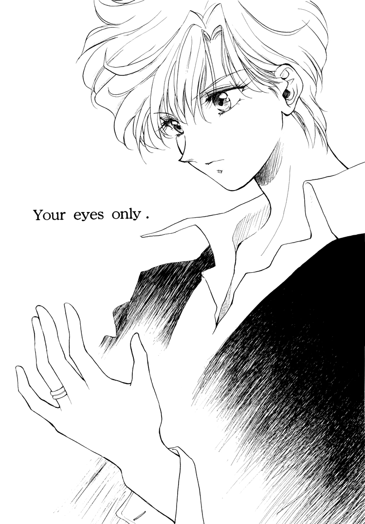 Your Eyes Only page 1 full