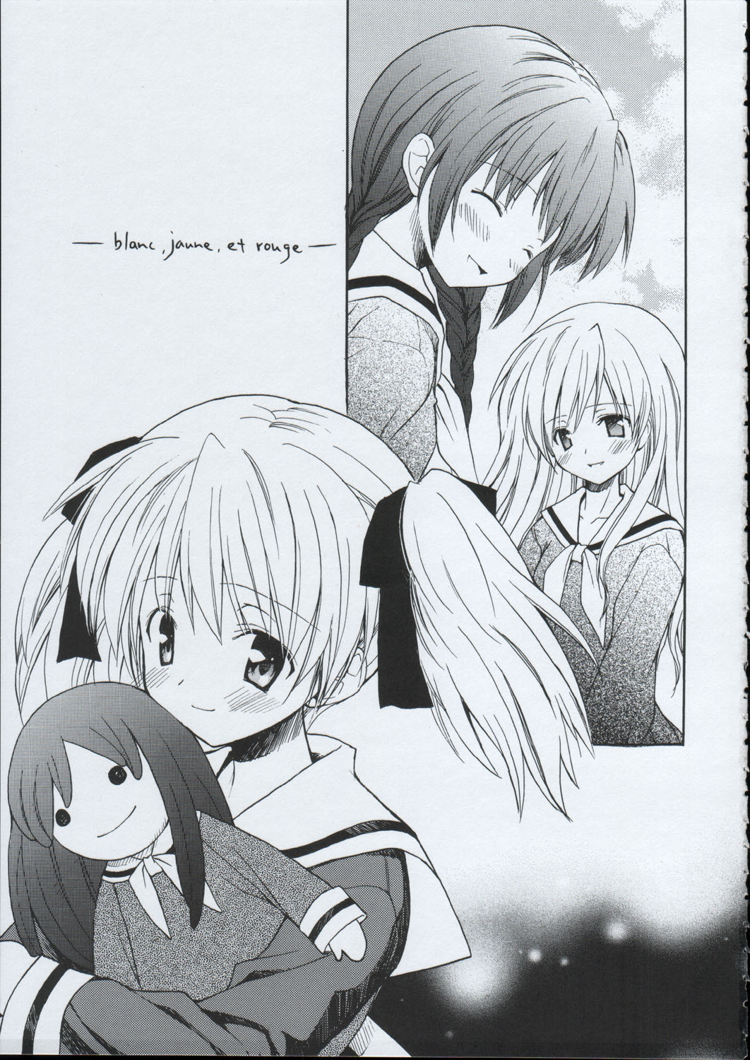 Tabeta Kigasuru 66 page 4 full