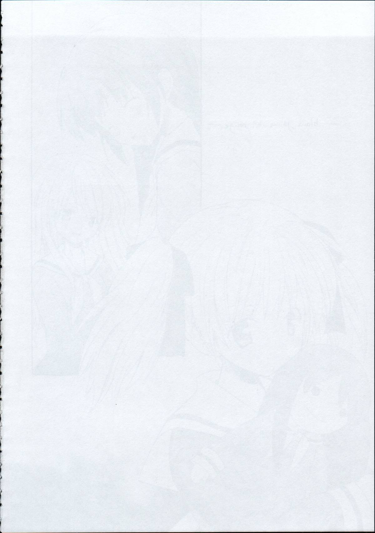 Tabeta Kigasuru 66 page 5 full