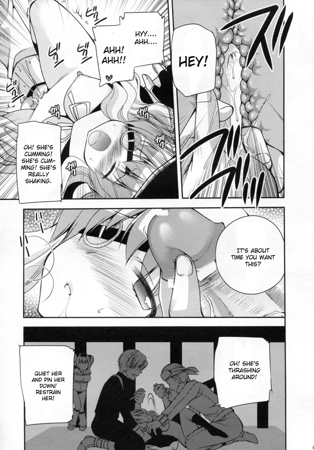 Yagyuu Hitori Yuugi page 8 full