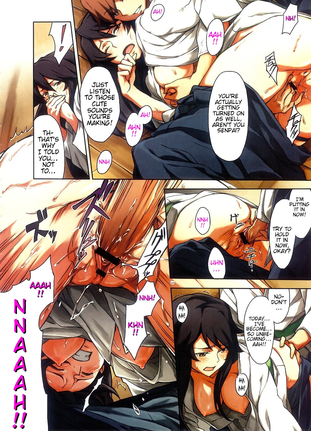 Senpai Onegai! | I Have A Favor to Ask, Senpai! page 4 full