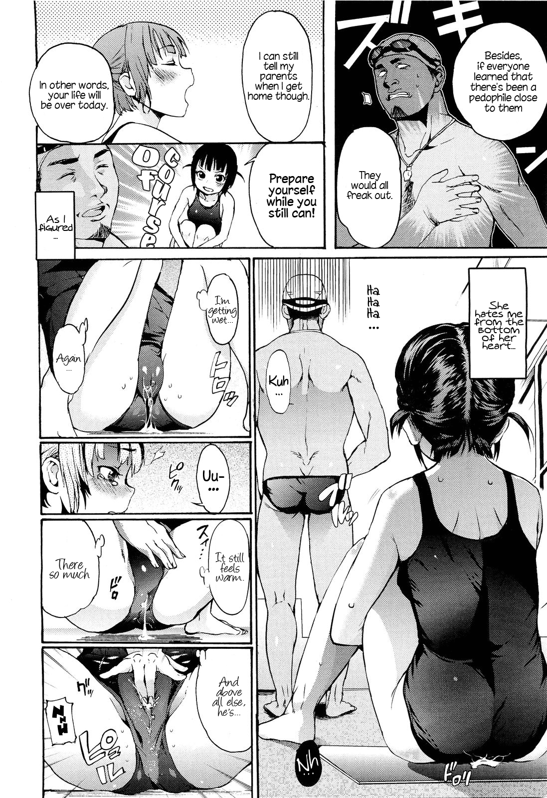 S kara Hajimaru | It Begins With S   =LWB= page 8 full