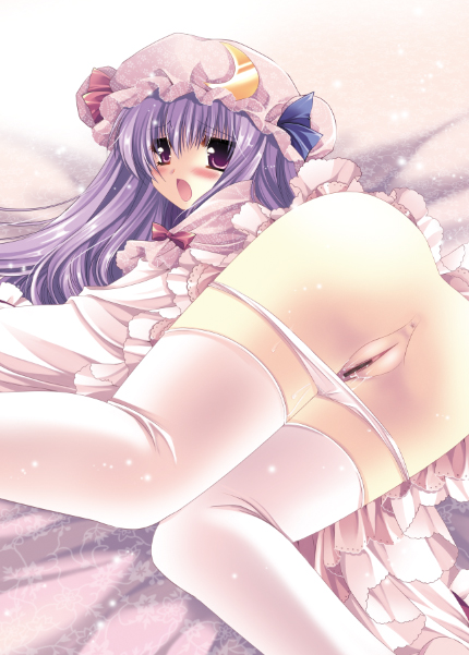 Taitou Marisa-Patchouli page 2 full