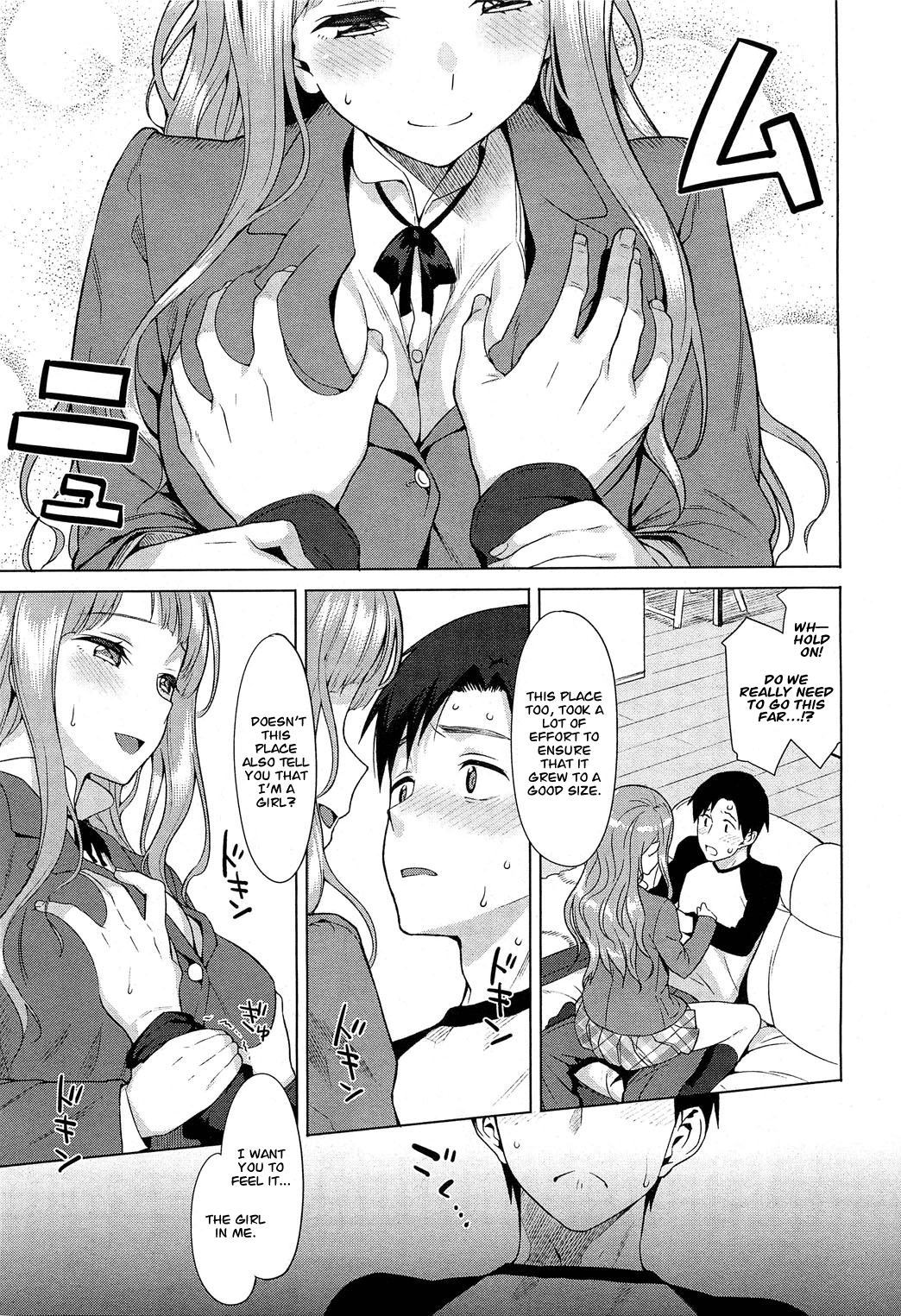 Hachiya-san no Kougeki! | Hachiya's Attack! page 7 full