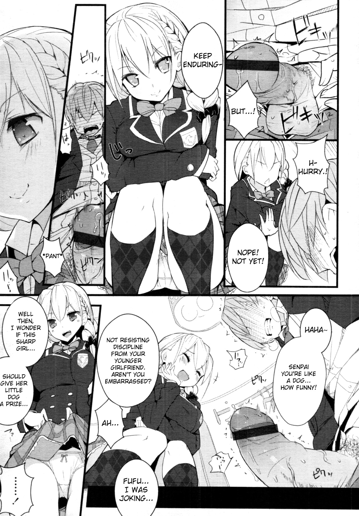 Sex a heel page 5 full