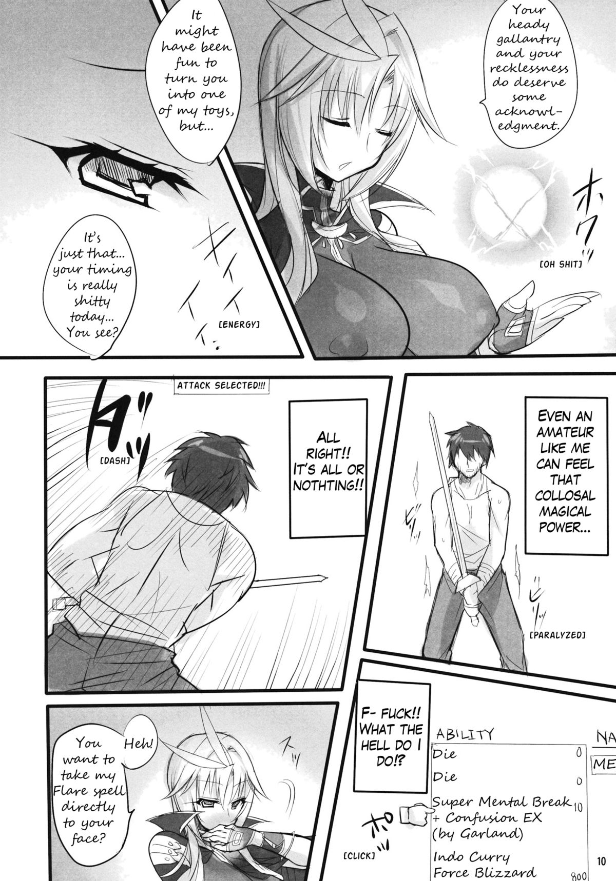 Madoushi no Colostrum | Milk of the Magi   =Short Wharf= page 9 full