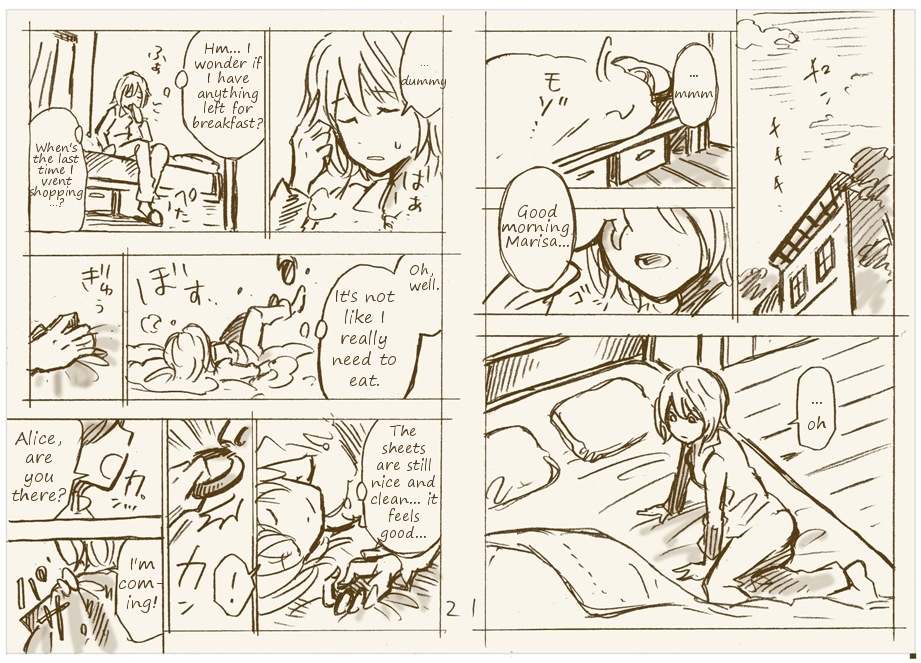 At Marisa's Grave page 1 full