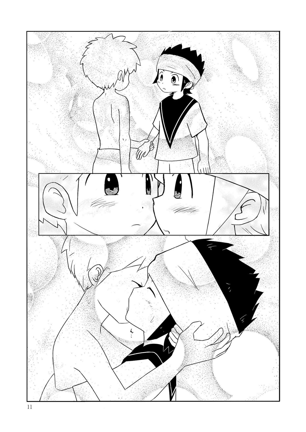 Tomo  - Milky Way page 10 full