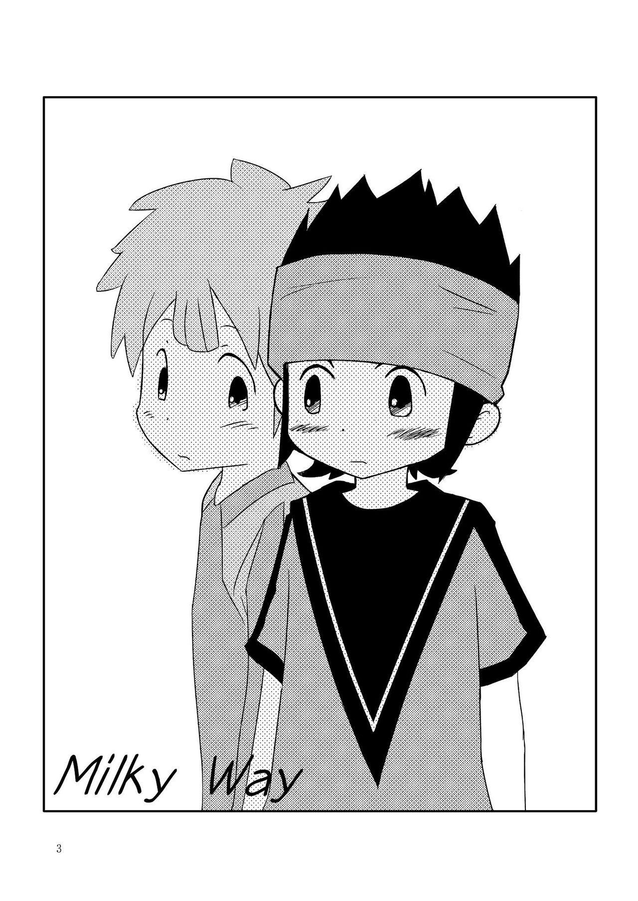 Tomo  - Milky Way page 2 full