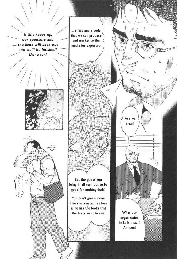Semi - Cicada page 4 full
