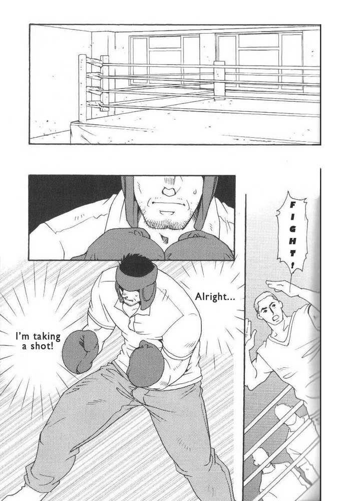 Semi - Cicada page 9 full