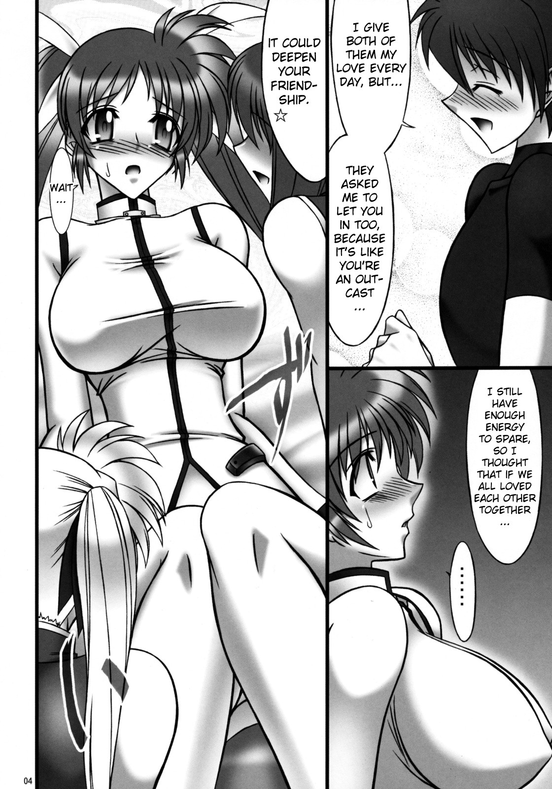 Angel's stroke 22 Datenshi Gekitsui | Shoot down the Fallen Angel page 5 full