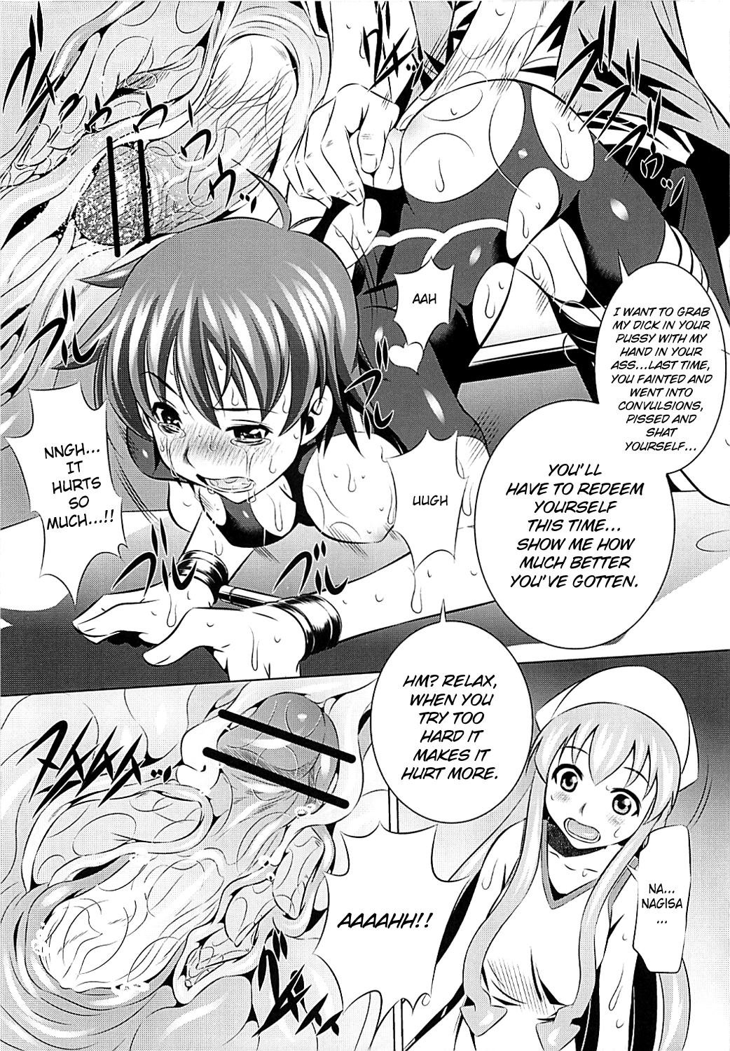 Rape! Squid  Girl!   =LWB= page 9 full