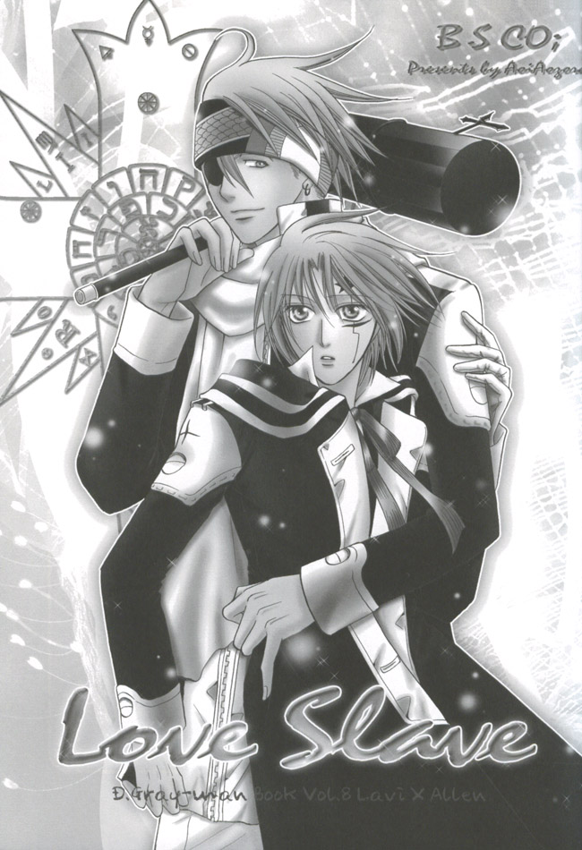 Love Slave page 2 full