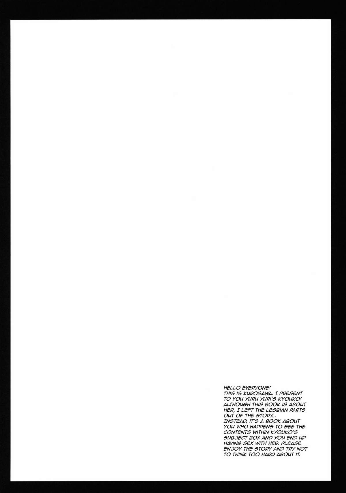 Kyouko's Secret BOX page 4 full