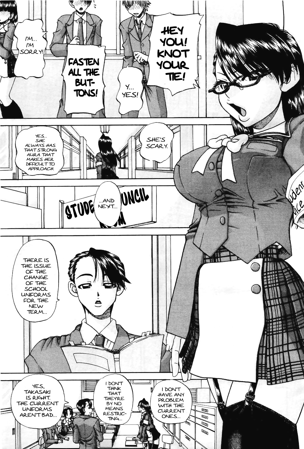 Mienai Mukougawa | Hidden Side page 3 full